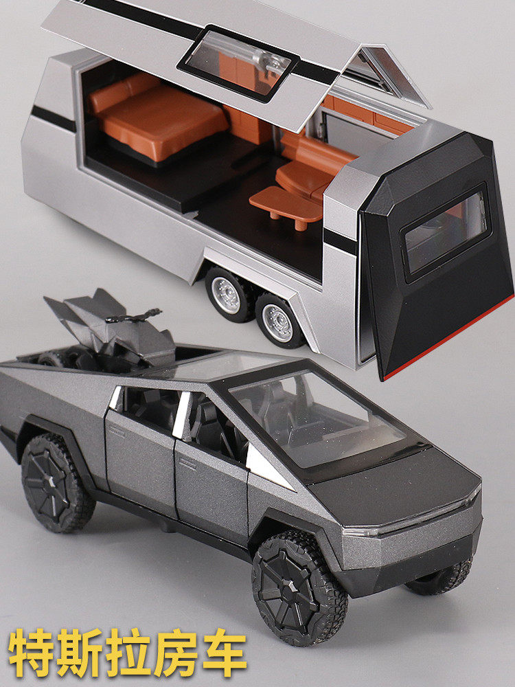 Tesla Pickup Truck Toy Car Model Simulation Alloy Car Model Ornament Children's Camping Car Toy for Boys
