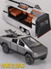 Tesla Pickup Truck Toy Car Model Simulation Alloy Car Model Ornament Children's Camping Car Toy for Boys