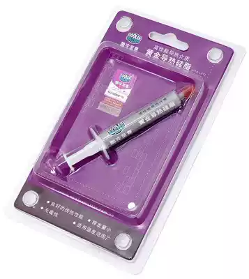 Cool Extreme gold thermal grease CPU GPU radiator MG8 flat duckbill mouth nano thermal grease