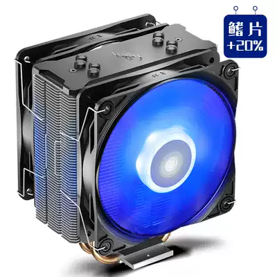 Kyushu Fengshen Xuanbing 400CPU fan EX blackening double-edged Blu-ray Xuanbing GT RGB multi-platform radiator