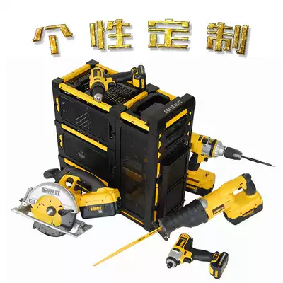 Personalized custom computer machine personalized DIY postage pay-off maintenance installation 7%