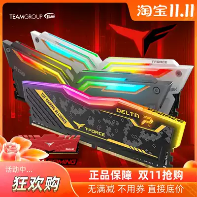 shi quan Nighthawk RGB3200 DDR4 memory 4000 3000 with 16g heavy needle for the DIS 3600 Vulcan TUF2666 8G