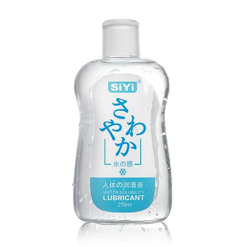 siyi M 15 粦鍓? 15ml 瑁 綋 綋 綋 樼 ︽ ︽ 粦娌 垚 垚 垚 垚 敤 佸 佸 寮 埧 埧 瓒 f € х х х х х х х х х х х х х х х х х х х х х х х х х х х х х х