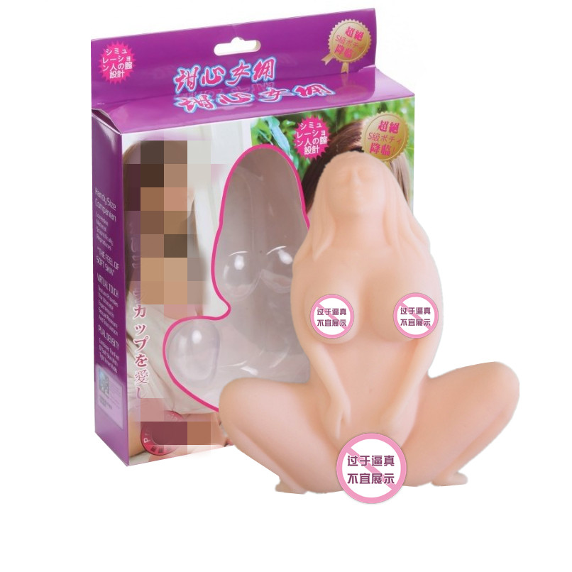 Single - jump shock masturbator soft - gel male small entity silicone masturbator adult supplies interesting health care