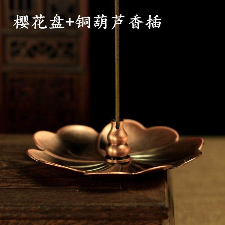 Antique copper alloy incense burner household agarwood sandalwood plate incense lotus line incense burner incense incense seat point incense plate incense burner