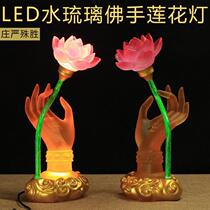 Water glass Buddha hand candle holder butter lamp holder for Buddha lamp holder butter candle for lamp and supplies