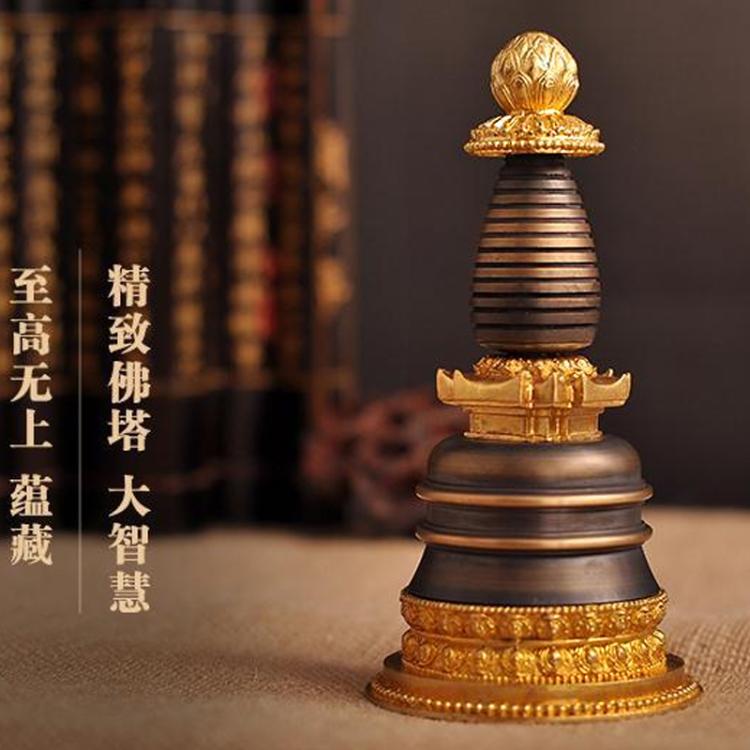 Tibetan style antique pure copper lotus stupa relic tower Gadang pagoda pure copper 7 inch Gadang pagoda exquisite workmanship