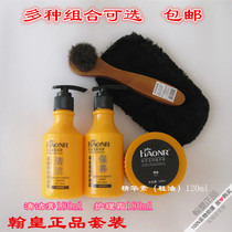Hon Noo Superior Shoe Polish Leather Beauty Essence Black Brown Colorless Suit Bespoke Gloves