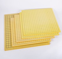Student Go chess dual-use chessboard 9 Road 13 road 19 Road 15 density board waterproof training teaching chess school children