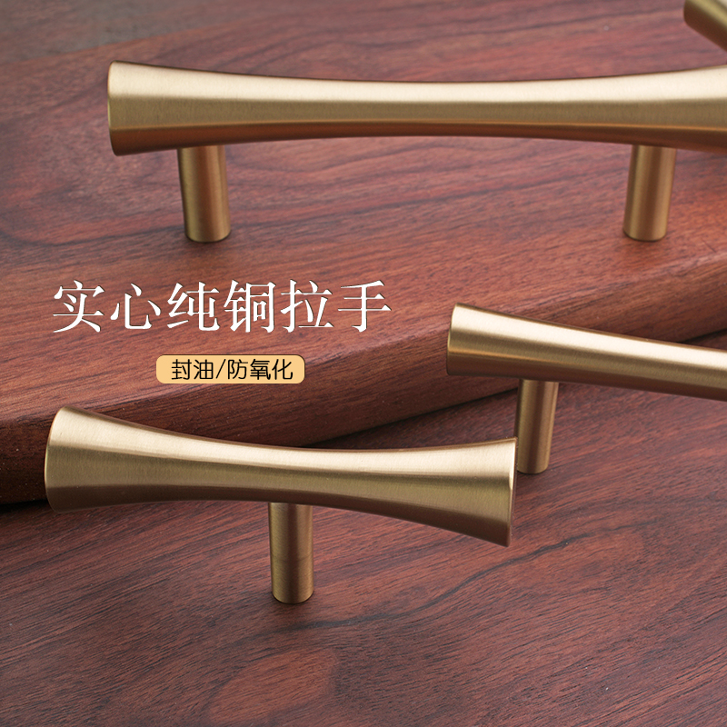 Nordic style single-hole pure copper handle drawer cabinet door handle gold yellow bronze minimalist around modern furniture accessories