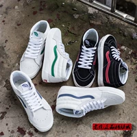 2019 mới Vans SK8 MID cổ điển giúp trắng xanh đen lông đỏ nam và nữ đôi giày trượt ván - Dép / giày thường shop giày sneaker