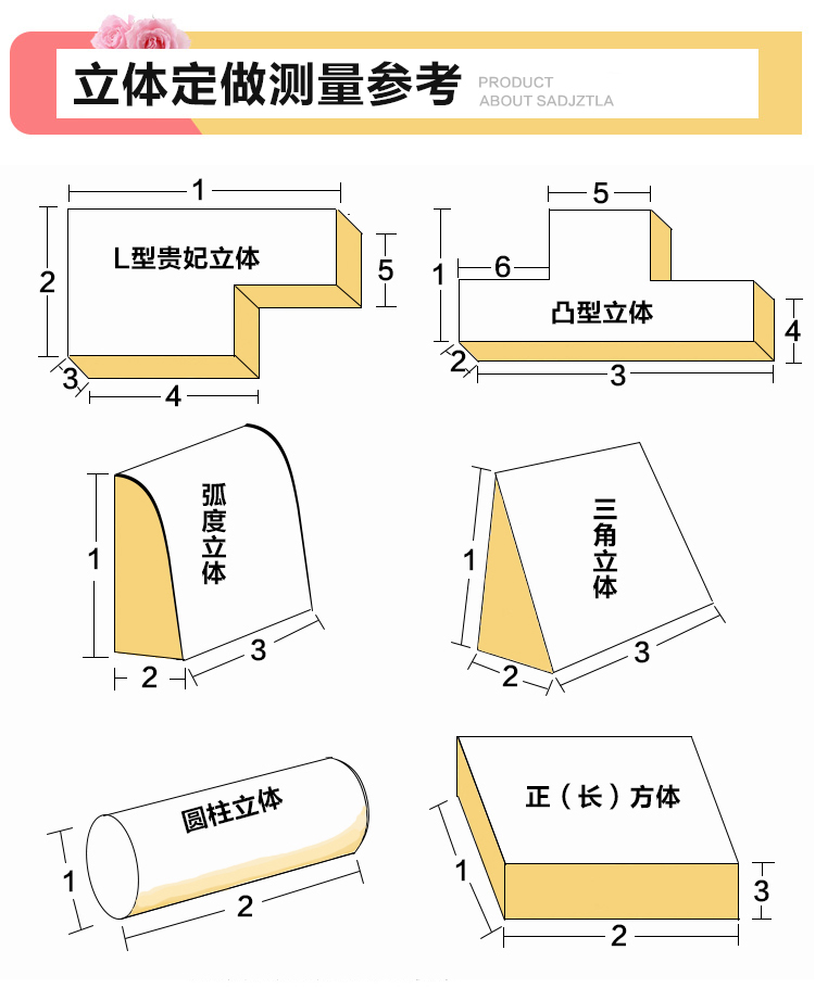Mông Cổ tháng gối bìa mà không có lõi 50/55 / ​​phòng khách vuông sofa bông vải đệm bìa có thể được tùy chỉnh kích thước - Trở lại đệm / Bolsters gối tựa ghế sofa