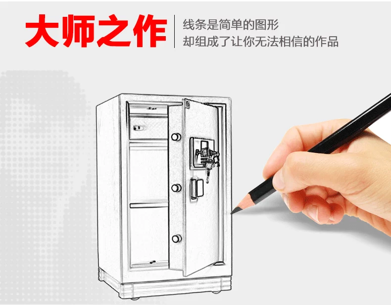 Tiger King An toàn / An toàn điện tử, Xiaohu Series BGX-5 / D1-30XH-1 Home Office - Két an toàn