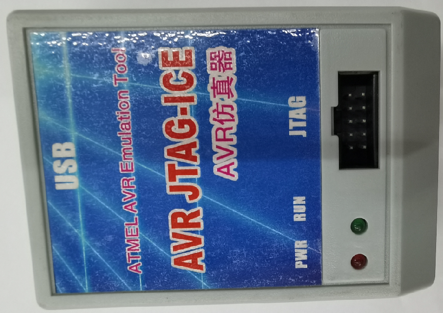 AVR JTAG ICE AVR USB emulator]