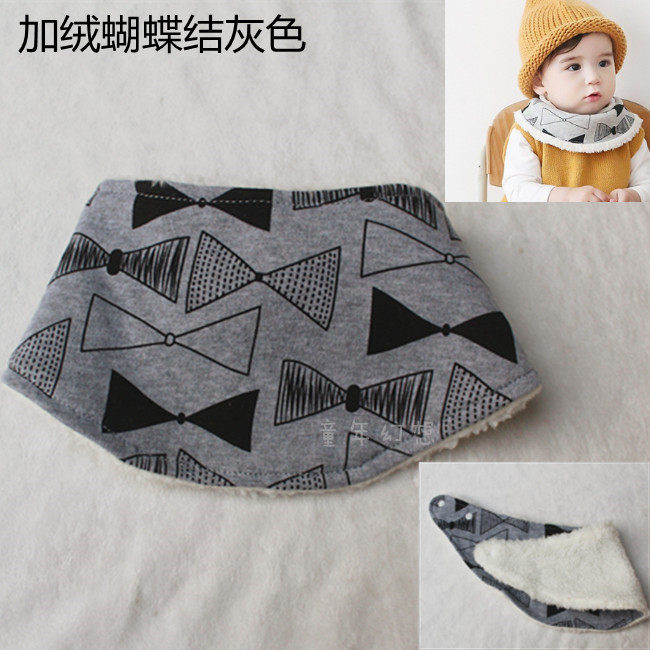 Echarpe enfant - Ref 2141728 Image 41