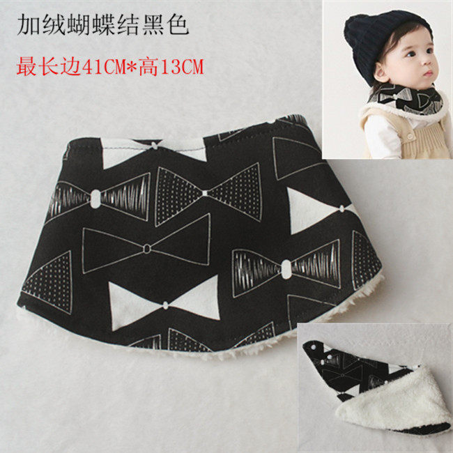 Echarpe enfant - Ref 2141728 Image 42