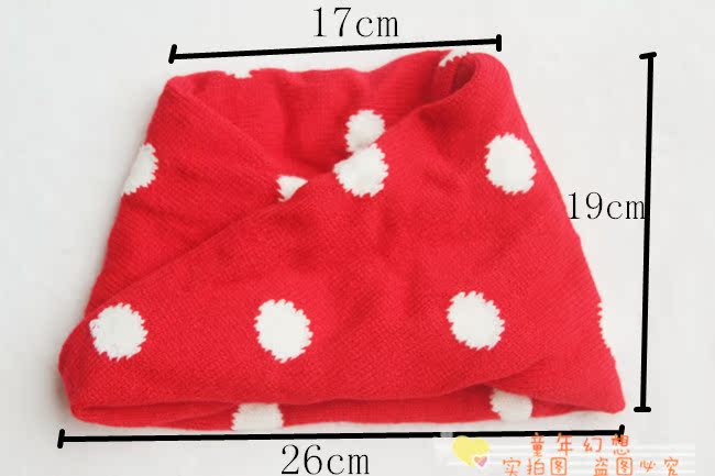 Foulard enfant en de laine - Ref 2142690 Image 23