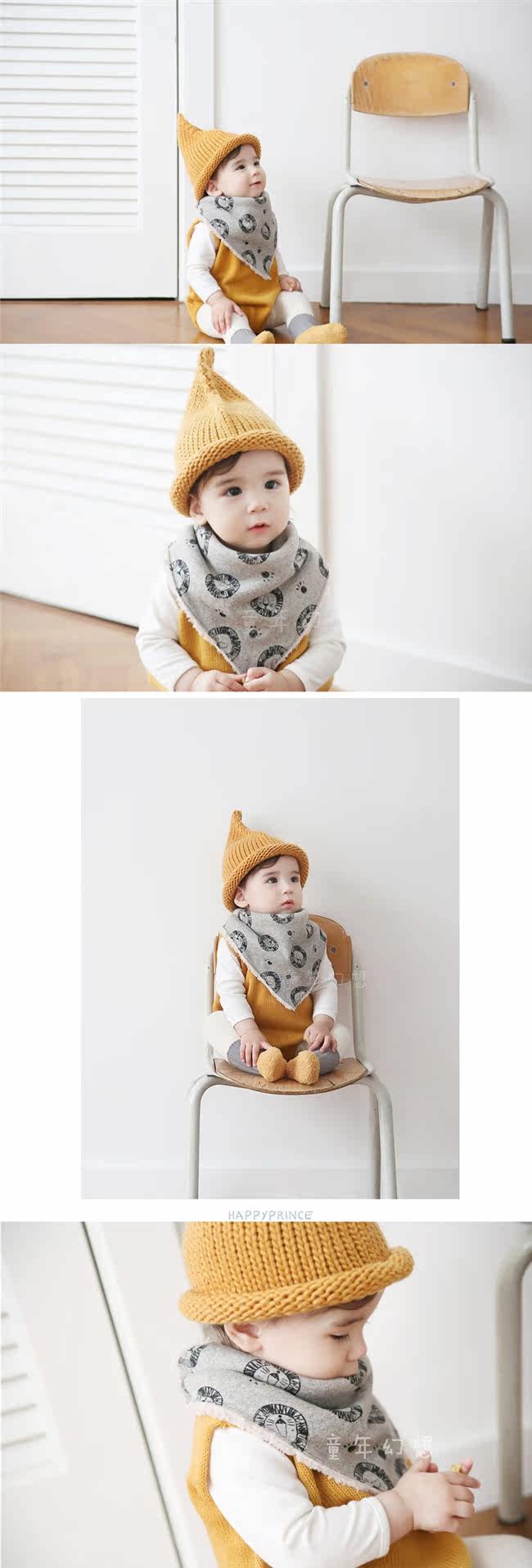 Echarpe enfant - Ref 2141728 Image 32