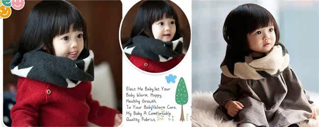 Foulard enfant - Ref 2142693 Image 9