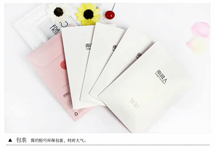 Slip NF13X20352 en nylon - Ref 646475 Image 24