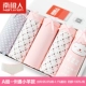 Quần lót phụ nữ Nam Cực 5 gói kích thước lớn của phụ nữ cộng với chất béo tăng giữa eo cotton đáy quần cotton chất béo MM quần sịp - Giống cái