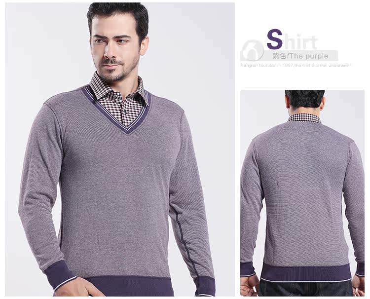 Sous-vêtement chaud jeunesse N073C50021 en polyester, polyester,  - Ref 744765 Image 17