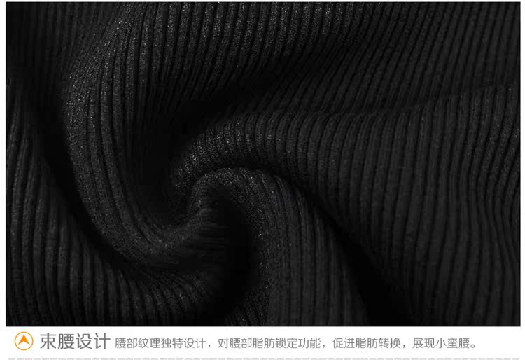 Sous-vêtement chaud N274X20362 en polyester, polyester,  - Ref 744769 Image 23