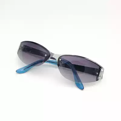 Defective classic delicate half-frame forest light purple inventory clearance windproof sunglasses