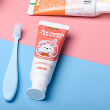 【含氟防蛀】七季母婴儿童牙膏2支+牙刷