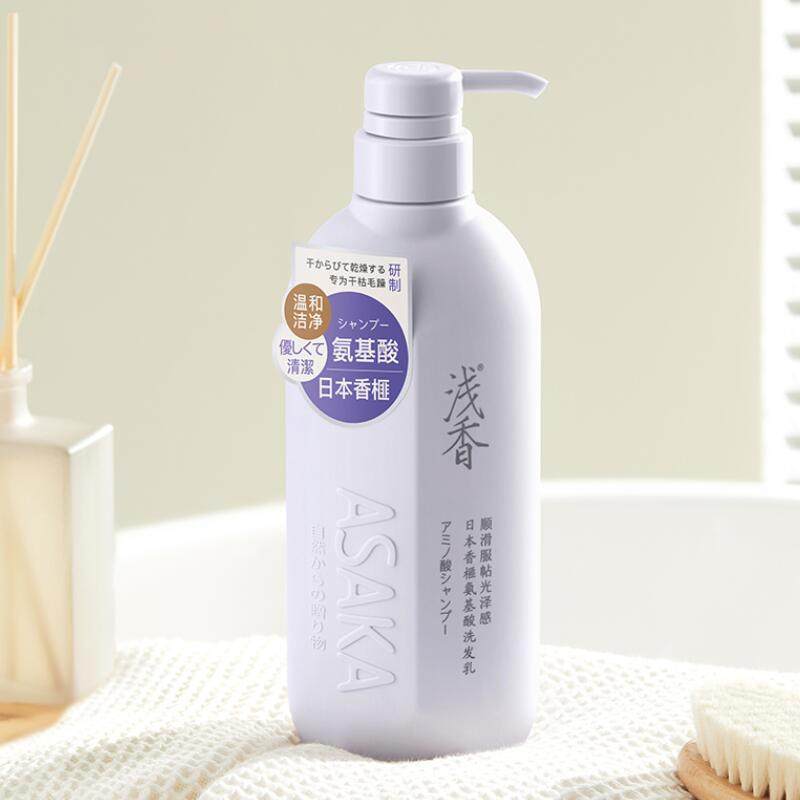 浅香洗发水日本香榧氨基酸洗发乳改善毛躁柔顺滋润修护干枯