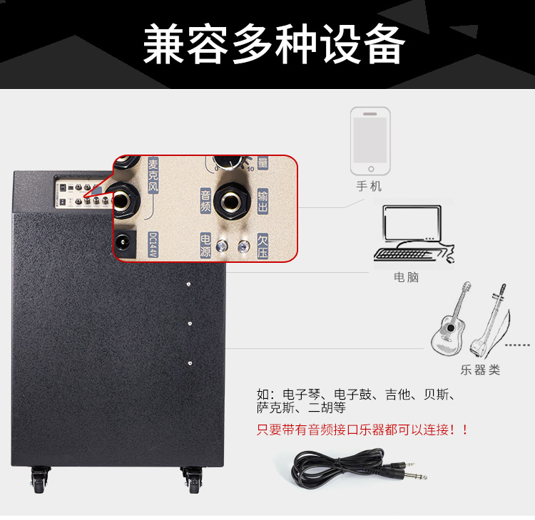 Michael MG1882A500W hiệu suất di động ca sĩ lớn ban nhạc guitar điện bass chơi âm thanh 18 inch - Loa loa loa bãi