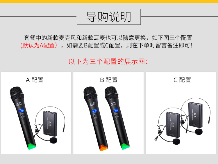Bộ đôi loa công cụ 8 inch cao xách tay MG8823A Bán đàn guitar hát 130W sạc âm thanh - Loa loa loa jbl partybox 100