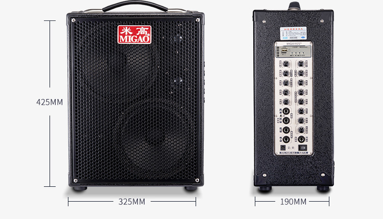 Bộ đôi loa công cụ 8 inch cao xách tay MG8823A Bán đàn guitar hát 130W sạc âm thanh - Loa loa loa jbl partybox 100