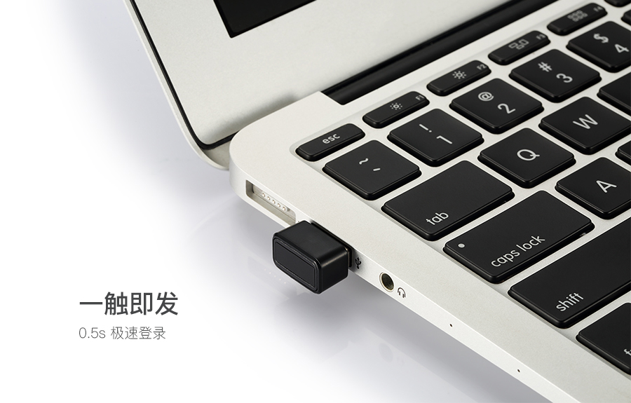 USB vân tay đăng nhập máy tính xách tay máy tính để bàn mật khẩu mở khóa mật khẩu nhận dạng vân tay khởi động vân tay - USB Aaccessories quạt mini đeo cổ