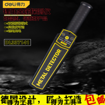 Powerful tool rechargeable lithium metal detector detector handheld scanning security detection instrument DL337141