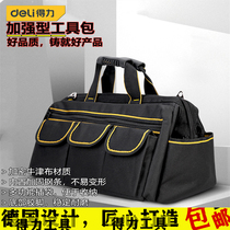 Multi-function kit 14 16 18 19 inch reinforced waterproof Oxford cloth electrical package DL430218