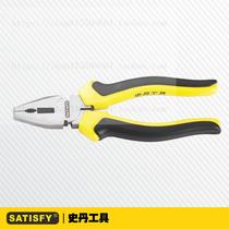 Stan tools European fine throwing wire pliers oblique nose pliers flat nose pliers round nose pliers bending nose pliers