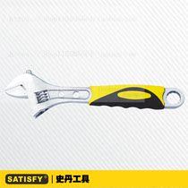 Stan tools 6 8 10 12 inch rubber handle movable wrench sleeve plastic handle valve wrench active wrench