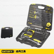 Stan tools 51-piece set of mechanical repair combination tool wrench socket machine repair auto repair set 360051
