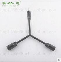 Winning Da Tool Public Trigeminal Sleeve Wrench Y-shaped hand with three-head sleeve wrench man-shaped outer hexagon