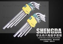 Shengda Tools 9 Pieces Of Jacket Flat Head Inner Hexagon Wrench Suit Chrome Vanadium Steel Public Subfinish 6 Corner Wrench Combinations