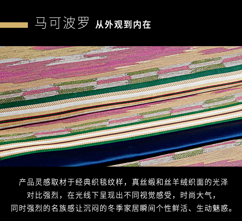 Luo Kafu vải jacquard cashmere dệt lụa dệt denim Polo (xanh / mét màu xám) - Bộ đồ giường bốn mảnh gối kèm chăn