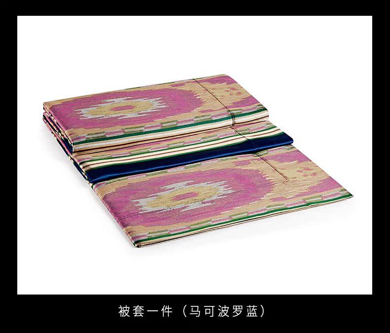 Luo Kafu vải jacquard cashmere dệt lụa dệt denim Polo (xanh / mét màu xám) - Bộ đồ giường bốn mảnh gối kèm chăn