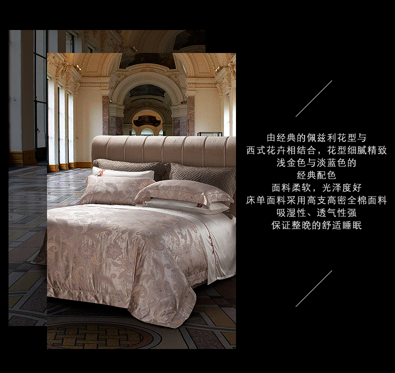 ROYALCOVER / Luo Kafu châu Âu phong cách cổ điển phức tạp mô hình Gupeizili jacquard denim Mikkeli - Bộ đồ giường bốn mảnh bộ chăn gối