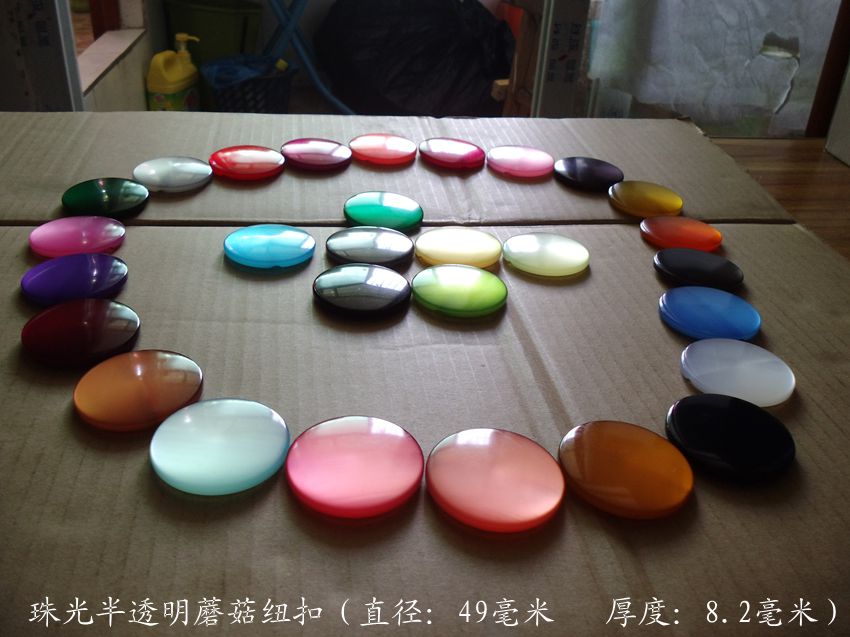 49 mm Pearlescent Translucent Shiny Mushroom Buttons ORGANIC GLASS LARGE NUMBER DECORATIVE-type button Decorative Buttons collection