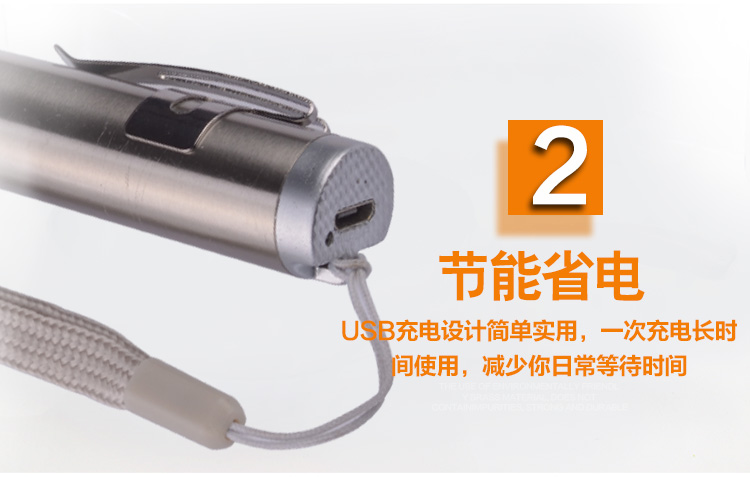 Mini USB sạc nhỏ đèn pin nhà y tế chiếu sáng ngoài trời ánh sáng màu tím giả ánh sáng huỳnh quang đại lý bút phát hiện đèn pin mini