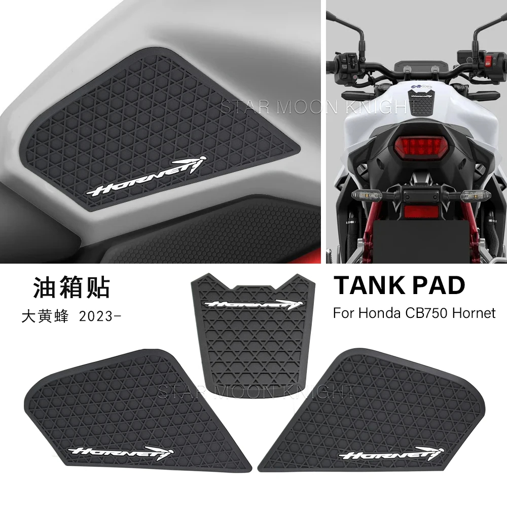 Suitable for Honda CB750 Hornet large yellow bee 2023-tank anti-slip patch rubber tank cushion knee sticker-Taobao