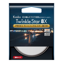 Kenko肯高 PRO1D Twinkle Star 胶片滤镜 8短线星光镜 星芒滤镜 珠宝直播视频 十字星芒 星空夜景