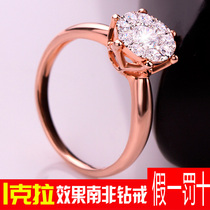 Rose gold diamond ring Womens one carat 18K white gold group set wedding diamond ring pt platinum counter