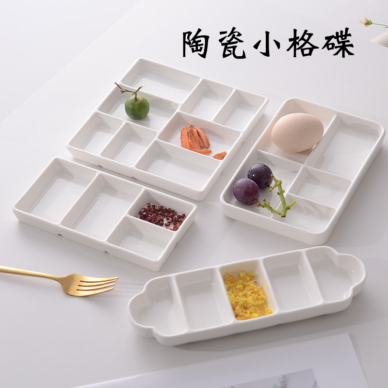 Ceramic Divided Plate for Roast Duck Seasoning, Sauce, Side Dishes, Small Dish, Multi-Compartment Small Plate, Painting Materials, Palette